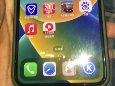 手贱升级了iOS16.2 就是这个锁屏和主屏的壁纸不知道如何分开设置 续航有一点下降#ios16 #ios16正式版