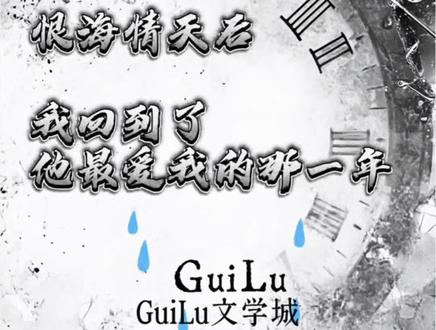023 你走后 我该去哪里找你#桂橹#张桂源王橹杰 #广播剧 @DOU+上热门