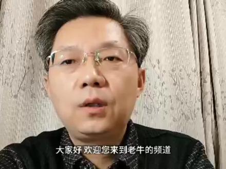 钢丝绳夹安装常识3,你真的都知道吗?安全弯 滑脱 隐患排查 #钢丝绳 #索具 #安全 #工地 #工程 #安全员