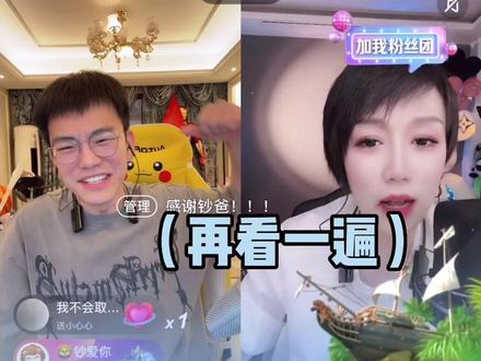 这帮大哥出动的话,安全感爆棚了哈哈哈哈哈@🦁钞爱你 @汤汤🥣. #路航来了