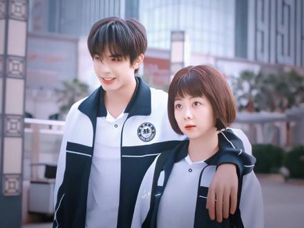 爱意会从眼睛里面跑出来
#宋威龙 #谭松韵 #以家人之名