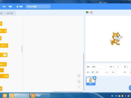 scratch第五课 制作一个弹球小游戏