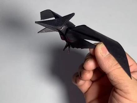 教你用一张纸折仿真翼龙#折纸教程 #我要上热们