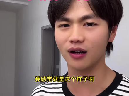 小徐的车子买成18万8#日常聊天 #dou上热门 #小徐呀 #日常唠嗑