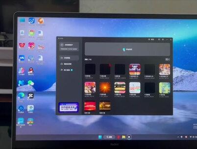 电脑剪映如何让图片旋转?🤥
#剪辑教程 #每一帧都是热爱 #原创视频 #希望这条视频能帮助到你