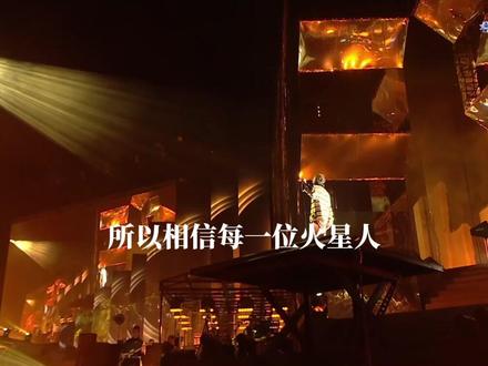 有差距,但向阳而生!
#拉斯维加斯巨型球 #演唱会 #日出演唱会
