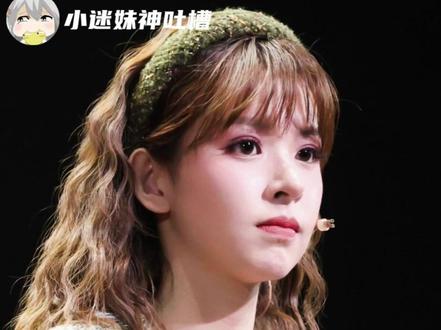 你是说这是程潇的亲妹妹程晨吗,好强的音乐天赋 !#程晨 #音乐剧出走 #广告位 #音乐剧#zgyyj