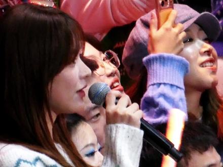 黄霄云喜提5g纯金小北币#张杰 #张杰演唱会 #张杰成都演唱会 #黄霄云