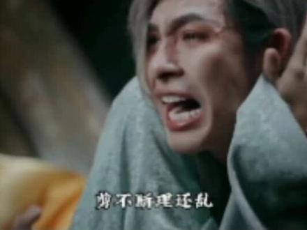 《自心》她爱他,他爱他,他爱她爱他,好乱#自心mv #越南神曲 #虐心 #音乐 #爱情
