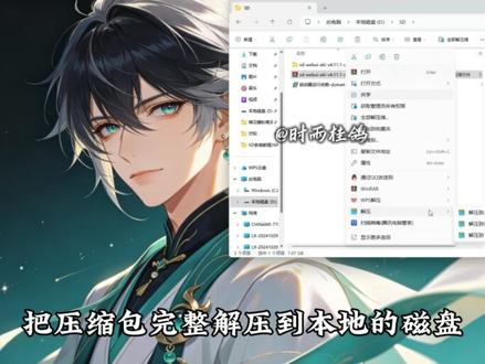 免费无上限的AI工具!直接白嫖到爽翻!!工具🧰666-一 #ai#ai创作浪潮计划 #ai视频#sd#aigc