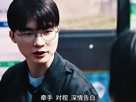 你李哥唯一黑点,是买了一瓶可乐,全队分着喝。 #Faker #LOL #柳智敏 #电竞 #离谱