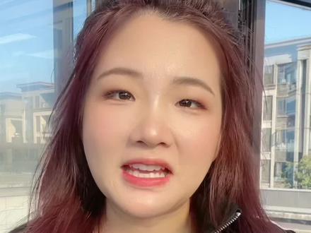 第一次给大家看我的带货后台佣金,做电商5年了,不忘初心!砥砺前行!
