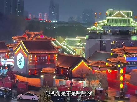 今年跨年烟花秀,你还去挤江边吗?#吉林市 #热点 #跨年 #烟花秀 #望云拾玖坊