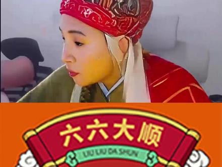 如何把模糊的图片变成Ai矢量图呢?#位图转矢量图 #ai矢量插画 #矢量图 #位图转矢量图插件