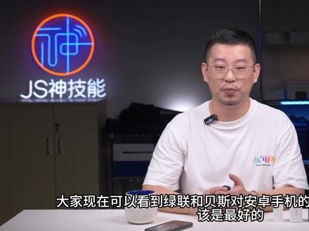 氮化镓应该怎么选/充电器横评3-2