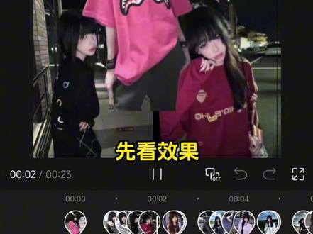 回复 @九里香的评论 homage funk模板片头教程#剪映 #剪辑 #教程