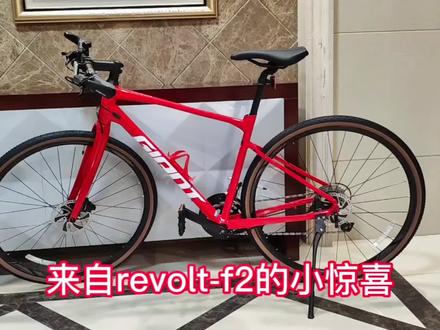 一不小心开到一台碳叉的revolt-F2#捷安特 #revolt #砾石公路 #爱生活爱骑行 #让骑行成为一种生活