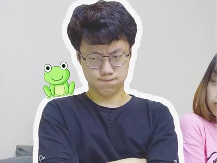 原来寡王体质的人都有这些特点,你中招了吗?#头号答人 #答题彩蛋