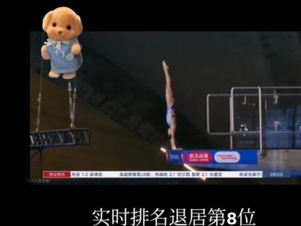 2026蒙特利尔跳水世界杯分站赛女子单人十米台赛后采访,恭喜蒋林静小妹妹以428.10夺得冠军#蒋林静#跳水世界杯