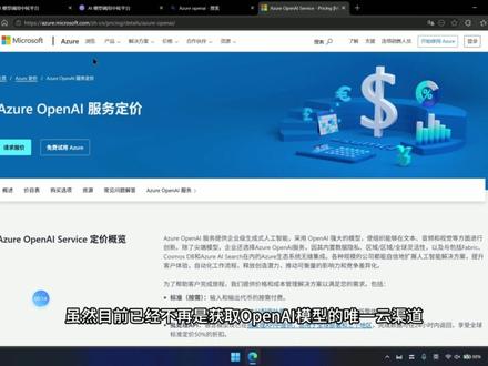 获取Token的四种渠道整理好了✅
新手也能一看就懂,全程干货
玩AI、搭中转站必备知识点
建议收藏,免得后面找不到!
#Token #AI #大模型 #API #教程