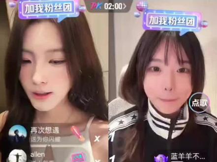 段优优真是个神人@