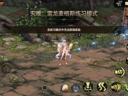 武神就该穿真理套,真猛#游戏 #dnf手游