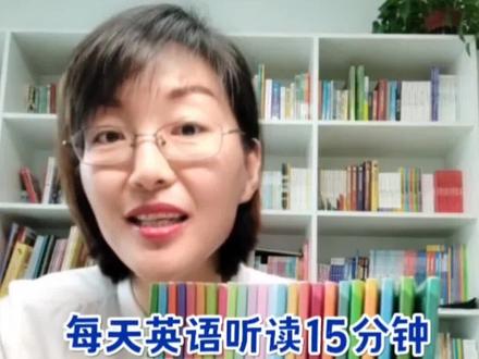 加拿大DC公司和新东方共同为孩子们编写的《超强英语阅读力-每日一读》系列来了。敢不敢每天读上15分钟,看孩子一年后有什么变化?!#教育#育儿#英语启蒙#好书推荐#英语阅读力