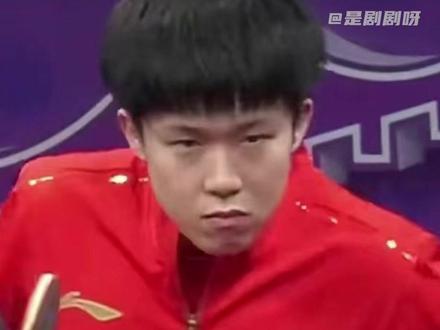 剪…剪头没剪好#王楚钦 #杭州亚运会 #体育