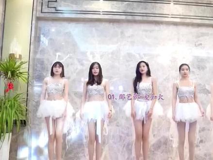 ⚠️震惊!那艺娜被定性为劣迹艺人🤯!曾是舞台上耀眼的女团成员✨,如今形象崩塌💔!