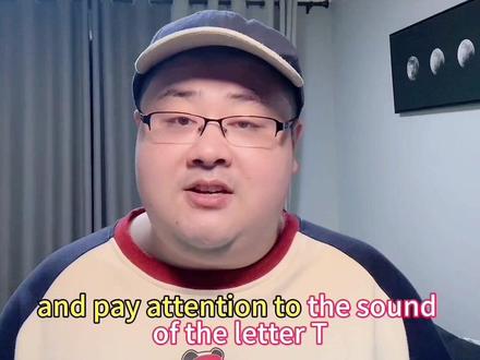 常用美式发音规则,闪音T#美式发音 #flapT