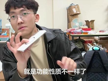 散迪最后讲一次#闪迪