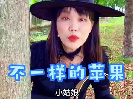 儿童爱看搞笑小视频,搞笑视频,小孩子喜欢看的小视频,3-6岁儿童视频,小孩子爱看的小视频,儿童搞笑小视频,儿童看的视频搞笑,小朋友爱看的视频,小孩爱看搞笑视频,小孩子爱看的视频,儿童小宝宝搞笑视频,小朋友都爱看的视频#儿童益智 #搞笑视频 #儿童爱看小视频 #儿童视频 #儿童早教