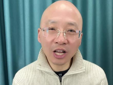 高三选科,物生地,成绩在510-520,能选什么学校和专业?