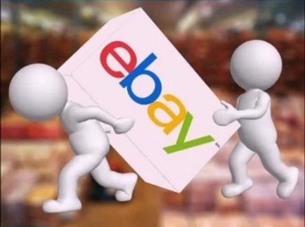 ebay出单了,怎么发货 #ebay实战 #ebay #跨境电商 #电商创业