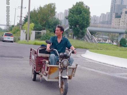 你是首富之子,那我是谁?公开身份后,众人震惊了!#放下麻袋校董是我妈 #隐藏身份的大佬 #真假少爷 #短剧推荐