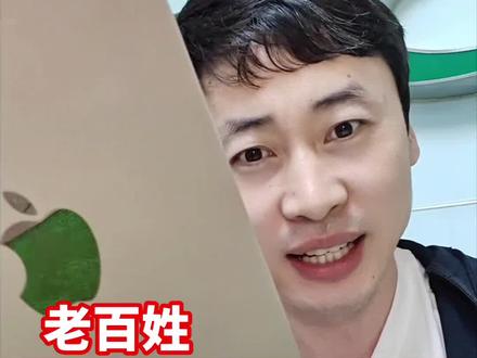 苹果手机内存太满,1个设置如何清理?#手机 #手机知识 #手机维修 #苹果手机使用小技巧 #真实生活分享计划