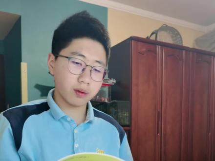 都放假了吧,那寒假作业是不是可以写起来了😎
#学习 #初中生 #假期 #日常vlog #读书