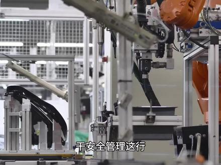 安全管理人员的苦,谁懂?#安全生产法 #安全管理 #风险识别