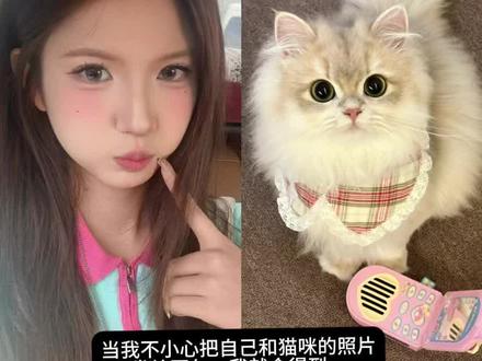 豆包你还是太权威了!和宠物拍立得合照指令教程来啦!#豆包ai#豆包P图已经nextlevel了#宠物#合照#指令