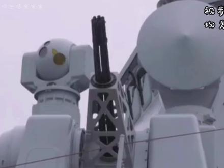 高炮放平!军事法庭!#军迷发烧友 #视觉震撼 #战斗机 #精彩片段 #近防炮