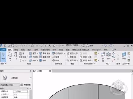 有同学说想看弧形竖梃?安排!#室内设计 #BIM #3D建模
