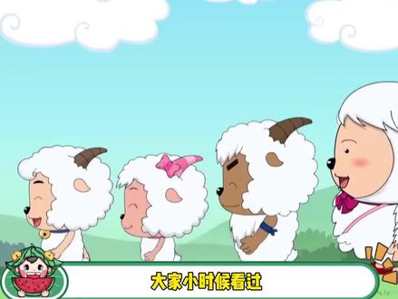 好看冷门动画片#动画片