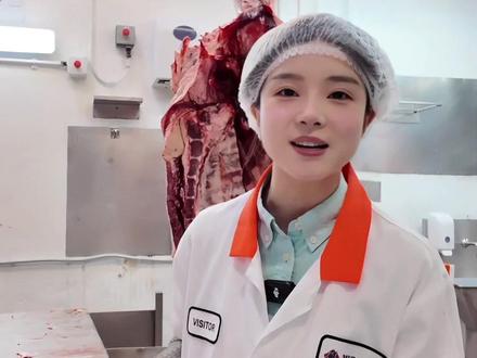 00后体验在澳洲肉厂打工的一天#仓库实拍 #源头实力厂家 #牛肉批发 #进口牛肉贸易 #餐饮食材批发