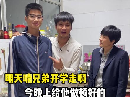 这炸茄盒和耦盒老好吃了#塞子哥 #三农 #农村生活