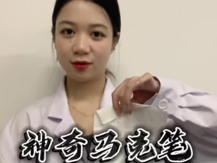 现代版的神笔马良,利用纸巾里存在的毛细现象,带来一幅幅惊喜又可爱的图画#科普 #抖音青少年 #柳州科技馆