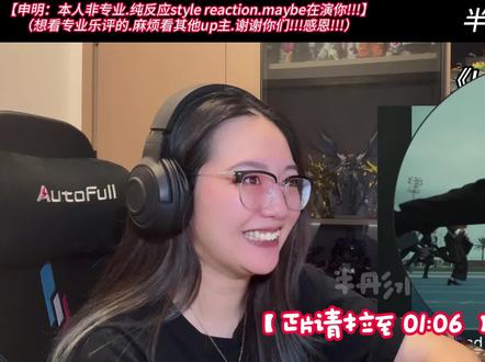 Reaction Time📹|和太阳一起祝大家520快乐! 期待已久的TAEYANG正规专终于在他生日那天发行!今天恰逢520!让我们一起愉快的听太阳这次正规专的主打曲吧!!第二遍听的时候 我已经完全上头!已经忍不住鼓掌了!结尾那段处理也十分巧妙!爱了!或许..我理解他被选作主打的原因..
TAEYANG东永裴-《LIVE FAST DIE SLOW》
#reaction #TAEYANG #东永裴 #LIVEFASTDIESLOW #向全世界安利