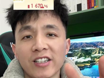 今天就不颗粒度对齐羊博士了