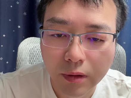 TR芯片的本质
#芯片#半导体