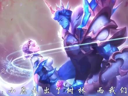 冰霜恋舞曲语录#冰霜恋舞曲 #干将莫邪 @DOU+小助手