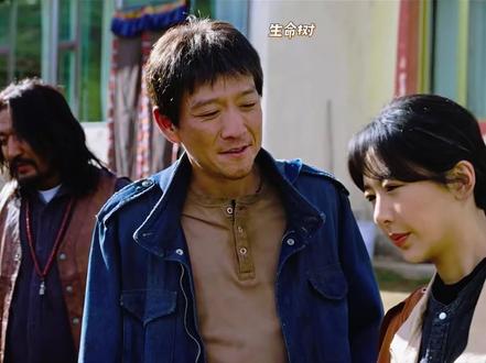 老韩和扎措自作主张帮白菊查案